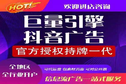 案例展示：托管竞价SEM助力企业实现业绩增长